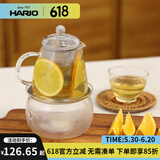 HARIO日本进口泡茶壶茶具功夫泡花草茶壶日本耐热玻璃不锈钢过滤网CHEN 360ml