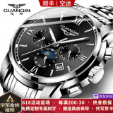 冠琴（GUANQIN）名表十大品牌手表男士全自动机械表男表进口机芯夜光防水瑞士腕表 【典藏版】精钢黑面【店内热卖】