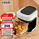 vdada日本VDADA空气炸锅家用多功能全自动旋转转笼无涂层玻璃电炸锅烤箱迷你智能可视薯条机1-2人 铃兰白 2L