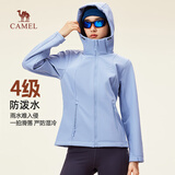 骆驼（CAMEL）秋冬户外拒水机能软壳衣男防水保暖摇粒绒登山服情侣款M15CA6V069