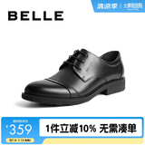 百丽通勤商务皮鞋男秋季真皮系带德比鞋通勤正装鞋3UX01CM5【预售】 黑色-3UX01 43 (265mm)