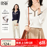 欧莎（OSA）白色长袖V领轻薄针织衫女装2025春秋新款小香风上衣内搭女可外穿 白色 2XL