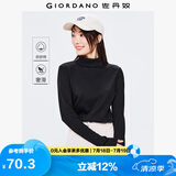 佐丹奴T恤女基础款打底衫纯棉上衣奢滑触感高领长袖t恤女05322804