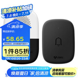 公牛(BULL) 门铃 电池款无线门铃无线远程家用门铃带音乐开关面板一拖一组合GWM04