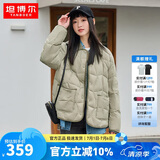 坦博尔羽绒服女短款翻领韩版宽松女士灯芯绒外套TD236266 奶茶棕 165 