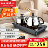 金灶（KAMJOVE） 泡茶电磁炉茶具烧水壶 自动上水电水壶 304不锈钢电茶炉 D608 0.9L 0.9L