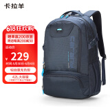 卡拉羊休闲运动包17英寸大容量电脑包男女书包双肩包旅行背包CX5566藏青