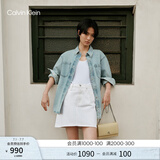Calvin Klein【毕业礼物】小众单肩包荔枝纹包包链条翻盖CK女包斜挎包DH2806 RM0-小鸡黄 OS