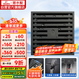 潜水艇（Submarine）MTK50-10黄铜镀镍枪灰色拉丝防臭地漏卫生间淋浴大排量地漏50管径