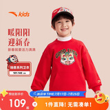 安踏儿童卫衣2025男童套头衫女童加绒保暖卫衣百搭上衣A72519701