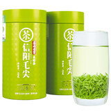 五云村信阳毛尖2025新茶绿茶茶叶特级春茶明前头采250g源头直发