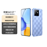 荣耀X60 GT 12+256 钛影蓝 骁龙旗舰芯片 6300mAh青海湖电池 荣耀绿洲护眼屏 国家补贴 AI 5G手机 