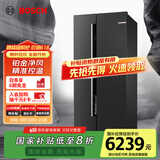 博世（BOSCH）【灰阶双循环】630升变频大容量精控恒温微嵌入式家用 国家补贴20%冰箱 对开双开门电冰箱98V123C