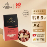 歌帝梵（GODIVA）扁桃仁夹心覆盆子坚果白巧克力豆50g 休闲零食儿童礼物