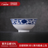 景德镇（jdz）中式传统餐具碗碟套装散件碗盘家用陶瓷饭碗餐盘面碗搬家乔迁礼物 缠枝牡丹-4.5英寸高脚碗单只