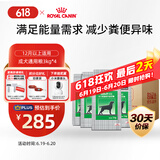 皇家皇家狗粮 成犬狗粮 犬粮 通用犬型 CC 通用粮≥12月3KG*4