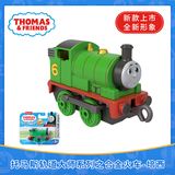 托马斯&朋友 （THOMAS&FRIENDS）小火车男孩玩具合金车动画片同款詹姆士全新形象儿童生日见面礼物 合金-培西（80周年）