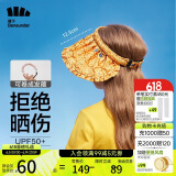 蕉下儿童防晒帽遮阳帽太阳帽子男童女童空顶帽儿童贝壳帽 开熏