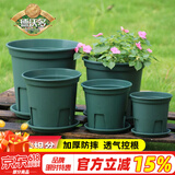 德沃多肥料 青山控根盆5加仑种菜盆阳台植物加厚大花盆园艺绿植盆栽通用
