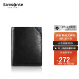 新秀丽（Samsonite）男士短款钱包牛皮卡包驾驶证件收纳包男士生日礼物TK6*09002