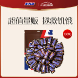 士力架花生夹心巧克力1000g休闲儿童零食糖果生日礼物送女友