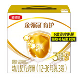伊利奶粉金领冠育护3段盒装1200g三联装三段幼儿配方奶粉 3段1200g1盒