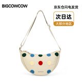 BIGCOWCOW斜挎包女包大容量单肩包百搭休闲包包运动腋下包防泼水包饺子包男