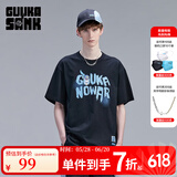 古由卡（GUUKA）xSANK纯棉短袖潮牌t恤男士2025夏季新款刘宇同款嘻哈夏装上衣宽松 黑色F7062 M