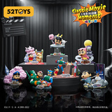 52TOYS蜡笔小新大电影名场面盲盒潮玩摆件玩具整盒6只钜惠促销