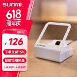 商米 sunmi Q宝全新系列扫码支付盒子二维扫码器 手机付款支付扫描器 收银盒子