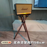 马歇尔ACTON III无线蓝牙音箱家用音响摇滚重低音音响 马歇尔音箱三代 APP操作智能音箱 代写贺卡 胡桃色实木支架