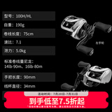 达亿瓦（DAIWA） 22新款 ZILLION SV TW 子龙 泛用水滴轮路亚远投钓鱼轮 渔鱼线轮 泛用偏小饵SV 100HL国际左7.1速
