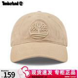 Timberland添柏岚运动棒球帽情侣款春夏季户外舒适透气休闲鸭舌帽运动遮阳帽 A1E9M269