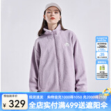 卡帕（Kappa）羊羔绒外套情侣男女立领宽松开衫夹克毛绒香芋紫卫衣 雾霾紫-457 M