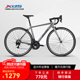 喜德盛公路自行车RC200/RC160入门休闲14速变速铝合金车架公路车 RC160雾灰/亮黑 700C*510（建议身高175-185）