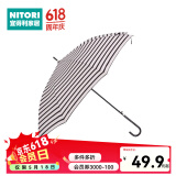 NITORI宜得利家居 外出直杆雨伞手动男女通用雨伞8骨长柄伞60cm 粉条纹
