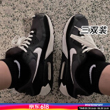 耐克（NIKE）男袜女袜 25新款训练透气短袜快干柔软休闲跑步健身运动nike袜子 SX7677-010/三双装 M/24-26厘米/38-42码