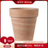 DEROMA进口陶土花盆 帝罗马经典宽边高圆陶土花盆 复古透气种植盆 条纹白陶 26#
