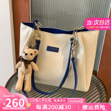 爱情海牛皮包包女包托特包大容量单肩包生日520送女朋友礼物老婆