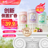 air funk椰放倒置香薰空气清新剂室内香氛倒立香薰厕所除臭神器 全香型3瓶