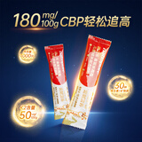 百立乐（Natrapure）学生成长牛奶粉高3-15岁儿童初乳碱性蛋白cbp钙VD铁锌维生素K97mg 独立袋装400g
