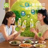 奈雪的茶 果汁茶饮料 450ml*12瓶 混合口味 蜜桃葡萄荔枝味 低糖果茶饮品
