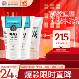 美丽蓓菲森缇澳泰国牛奶洁面+氨基酸洗面奶3只装共300ml保湿清洁学生送礼
