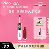 KIKO明彩双头唇釉6ml-108浆果色 哑光玻璃唇唇蜜不易沾杯口红不易掉色