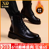 XO马丁靴男牛皮2025新款靴子男士高帮男靴厚底鞋子男工装靴皮鞋男鞋 黑色【质感牛皮-经典百搭】299 39