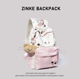 Zinke书包初中生女高颜值ins风2026新款高中大学生背包大容量双肩包女 粉色大号（带飞行员狗狗）