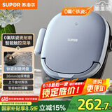 苏泊尔（SUPOR）电饼铛 上下盘可拆洗 家用智能电饼档双面加热 三明治早餐机煎烤机 0氟钛瓷加深烤盘 JD30RQ807