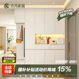 木月入户玄关柜鞋柜门厅柜欧松板ENF级18MM定制鞋柜1.0*2.4米