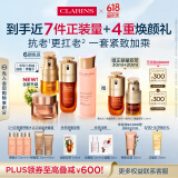 娇韵诗护肤品套装双萃精华50ml眼霜20ml面霜50ml水200ml维稳送女友礼物