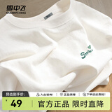 雪中飞白色短袖t恤女2025新款夏季纯棉宽松半袖运动休闲风简约M 白色|8162-17018F (女款) XL